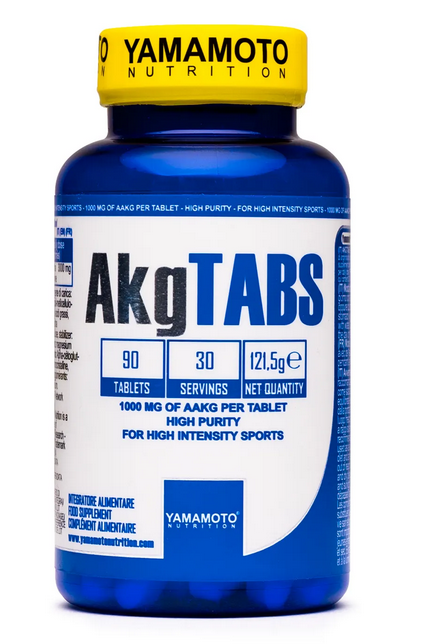 Arginine Caps Yamamoto